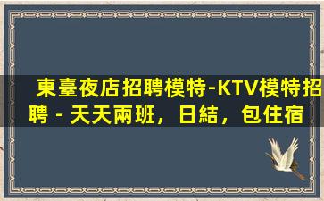 九江酒吧招聘